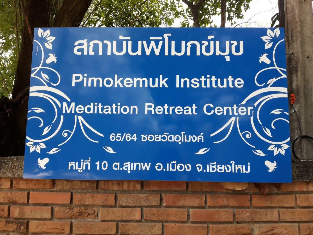Insight Hostel Chiang Mai Esterno foto